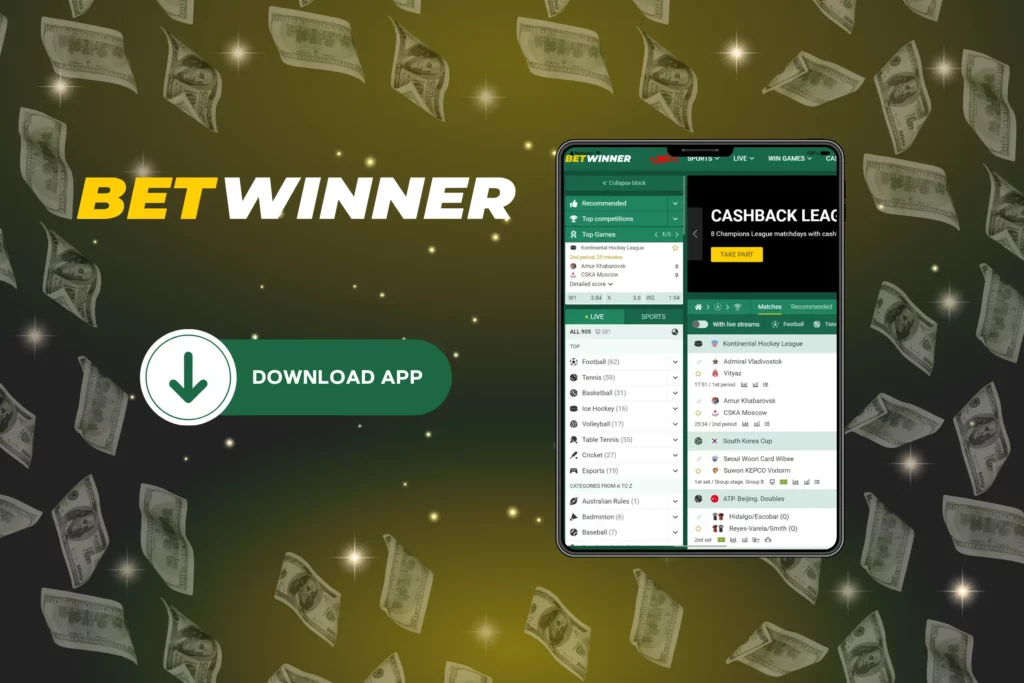 Betwinner iPad app